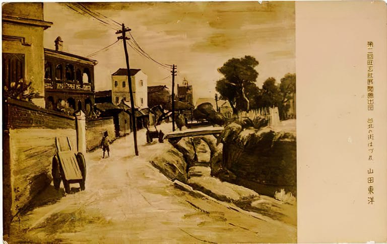 街區慢步1920年代的地方色：繪畫裡的多樣台灣_內圖03