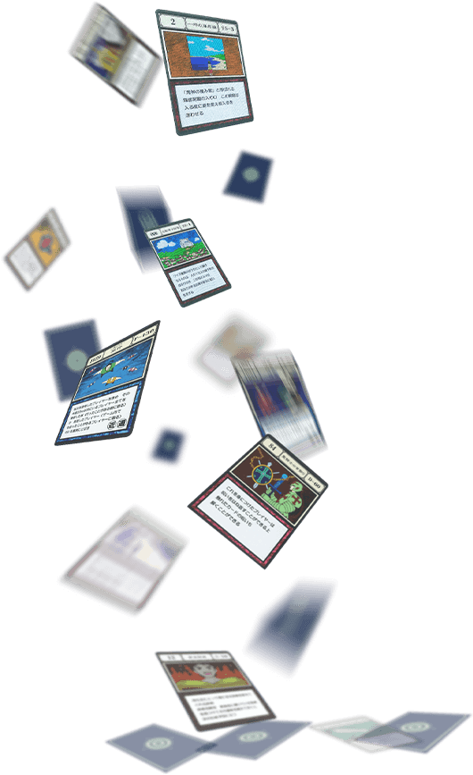口袋售票系統-獵人實境解謎遊戲－貪婪之島篇-P9-左邊卡片.png